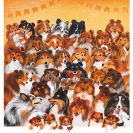 Обложка шелти-календаря 