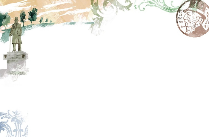 Разворот в журнал "Всемирный следопыт"