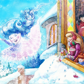 "Как Зима рассердилась".