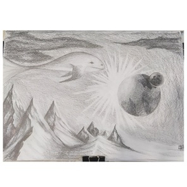 Рождение звезды