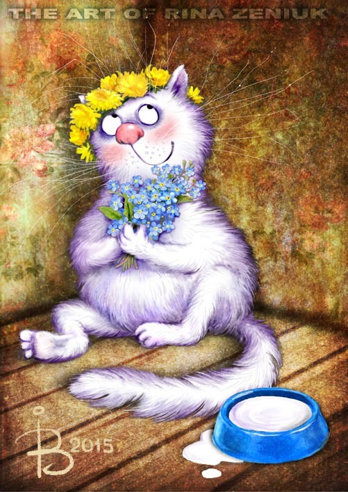 Не забуду!..