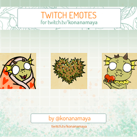 Twitch смайлы Вурт