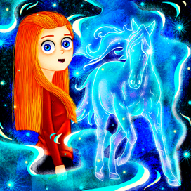 Джинни Патронус