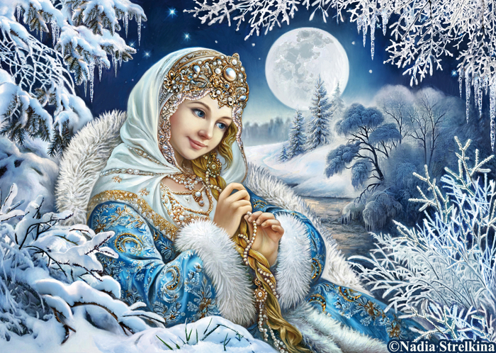 Снегурочка