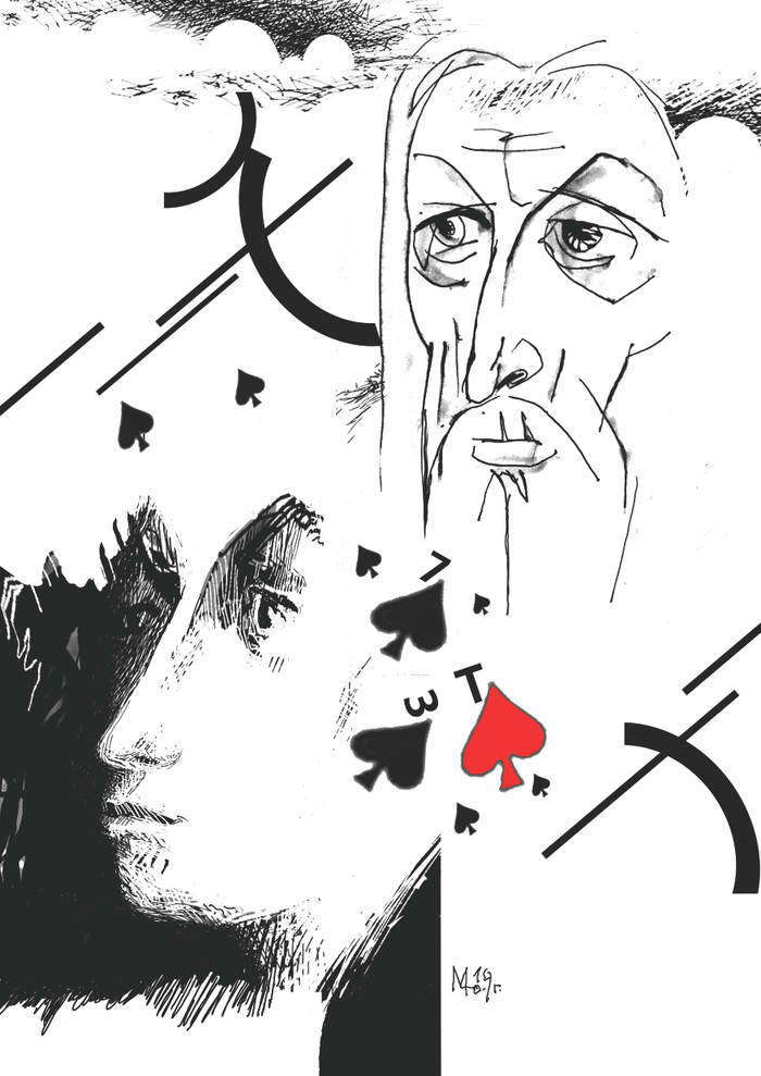 тройка, семерка, туз