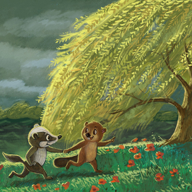 "Капитан с этого берега" ИД Мещерякова