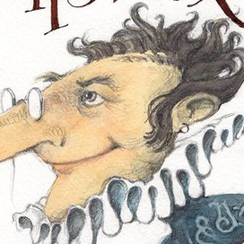 Танцор Генрих