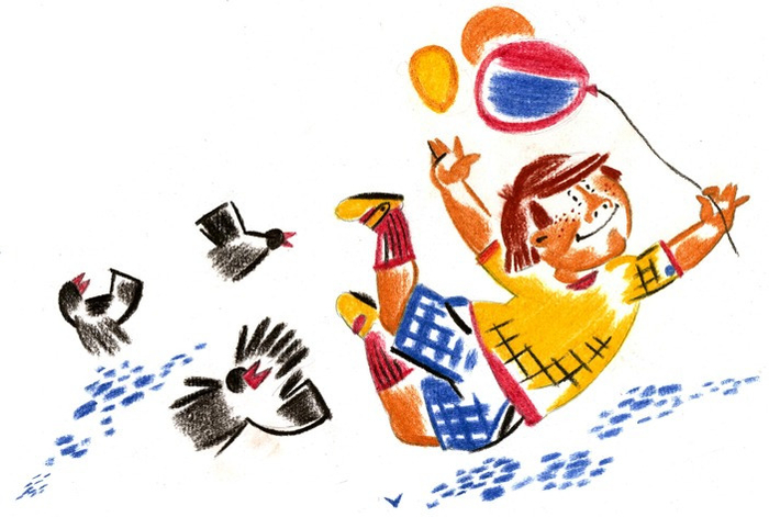 Настроение