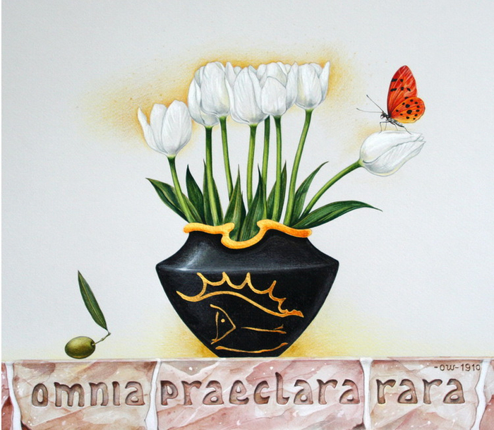 Всё прекрасное редко