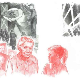 блокада разворот