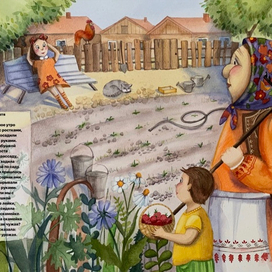 Катя. Агния Барто