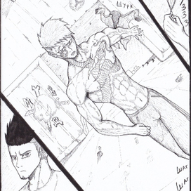 Чуть качественнее.