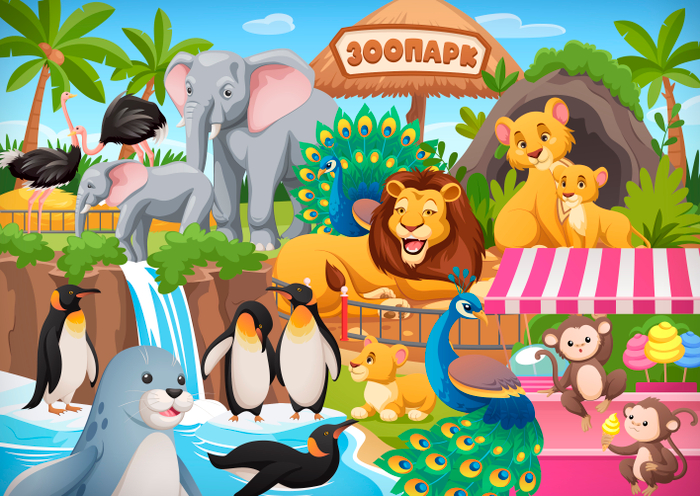 Иллюстрации для детской образовательной литературы