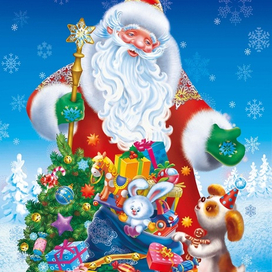 для книжки с наклейками