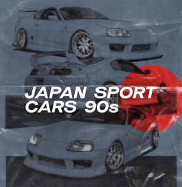 Постеры с японскими спорт-карами 90ых.