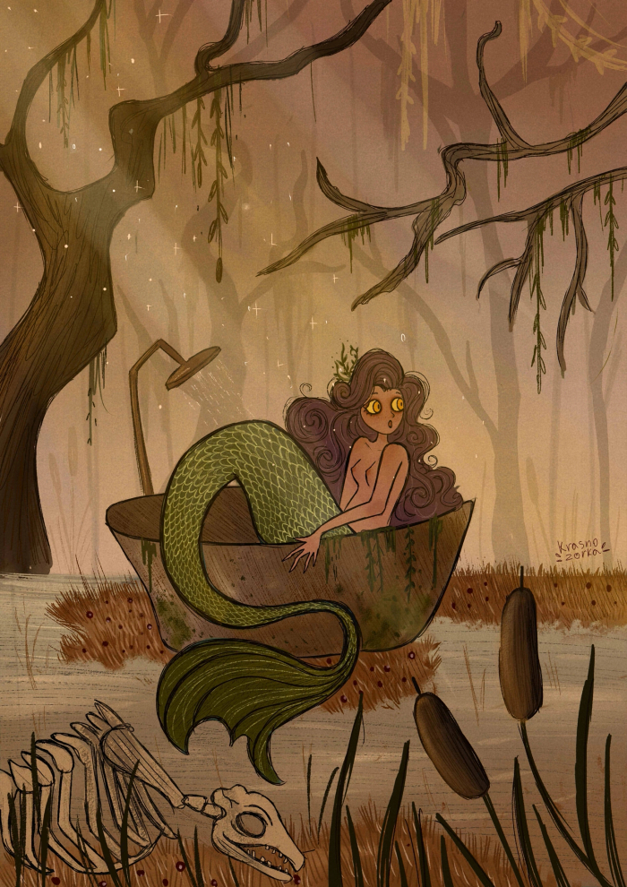 Болотная русалка