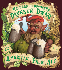 этикетка пива "Drunken Dwarf"
