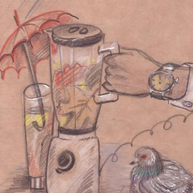 Осенний микс