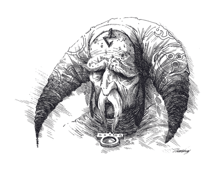 Маги Закарума