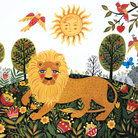 Аслан. Иллюстрация к произведению К. Льюиса "Хроники Нарнии"