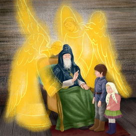 Преподобный Серафим Вырицкий