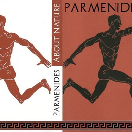 Парменид. "О природе"
