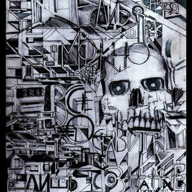 можно прочитать на рисунке