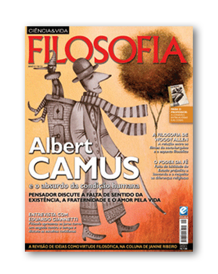  Иллюстрация на обложке Евгения Иванова.