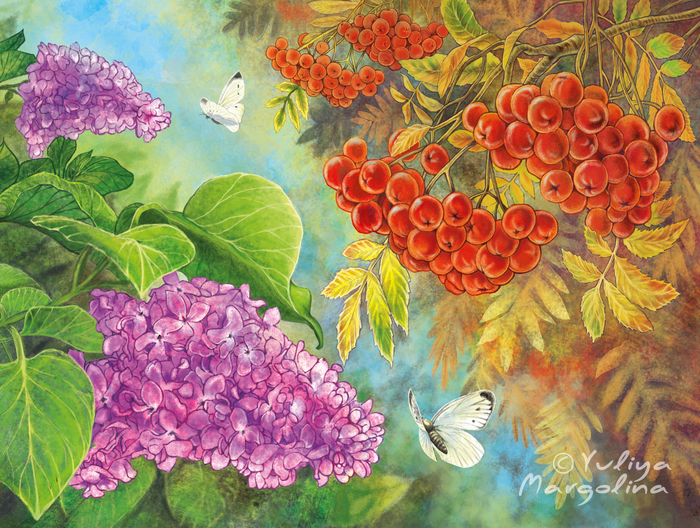 "Сирень и рябина"