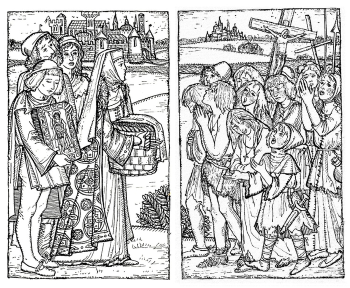  Т. Бекман,"Крестоносец в джинсах".