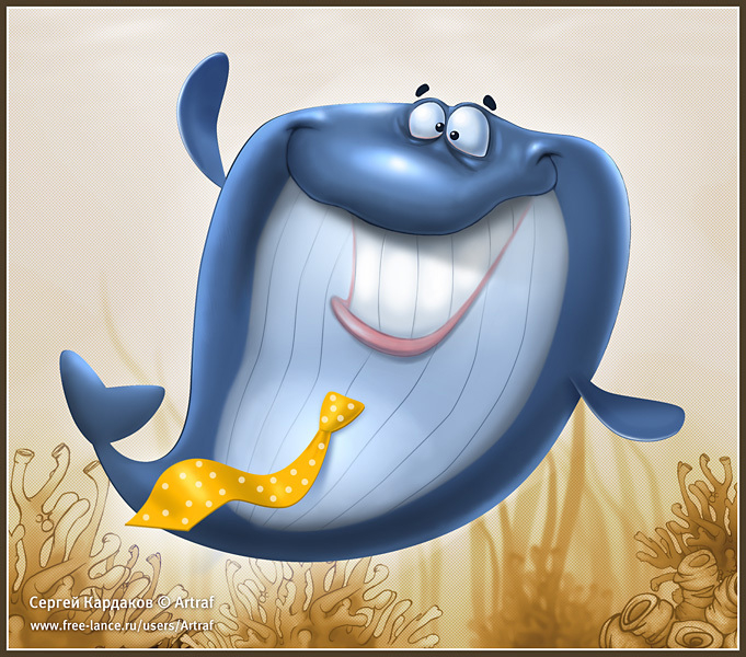 Заколбашенный кит