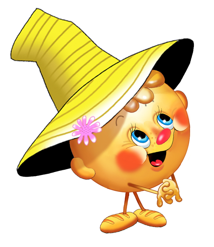 Вариант образа №...