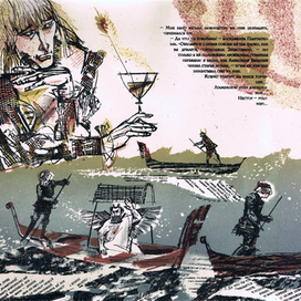 иллюстрация-разворот к роману Ф.Рабле "Гаргантюа и Пантагрюэль"