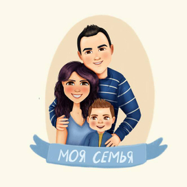 мультяшный  портрет по фото