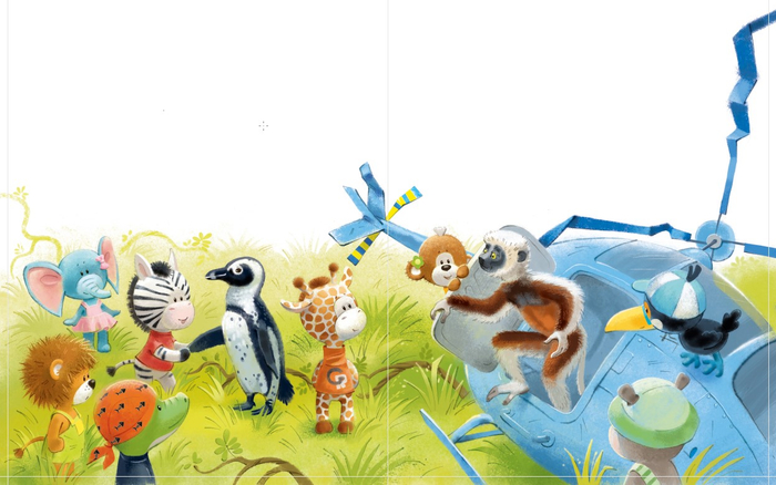 Сифака не лётчик