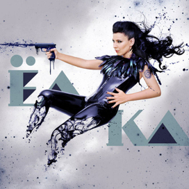 Обложка диска