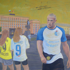 С детства за "Факел"