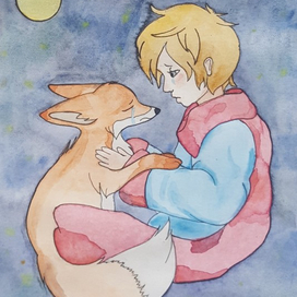 Маленький принц