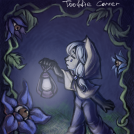 Потерянное дитя