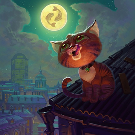 Полнолуние