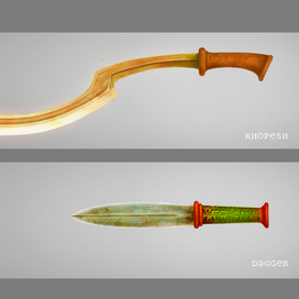 Хопеш и кинжал