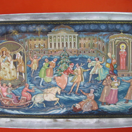 Татьянин день