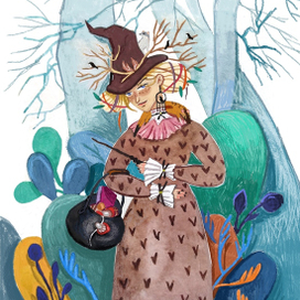 История одной ведьмы