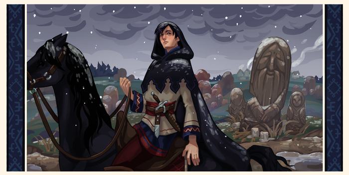 Король в бегах