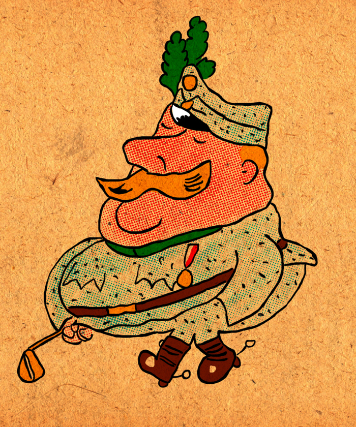 герр капитан