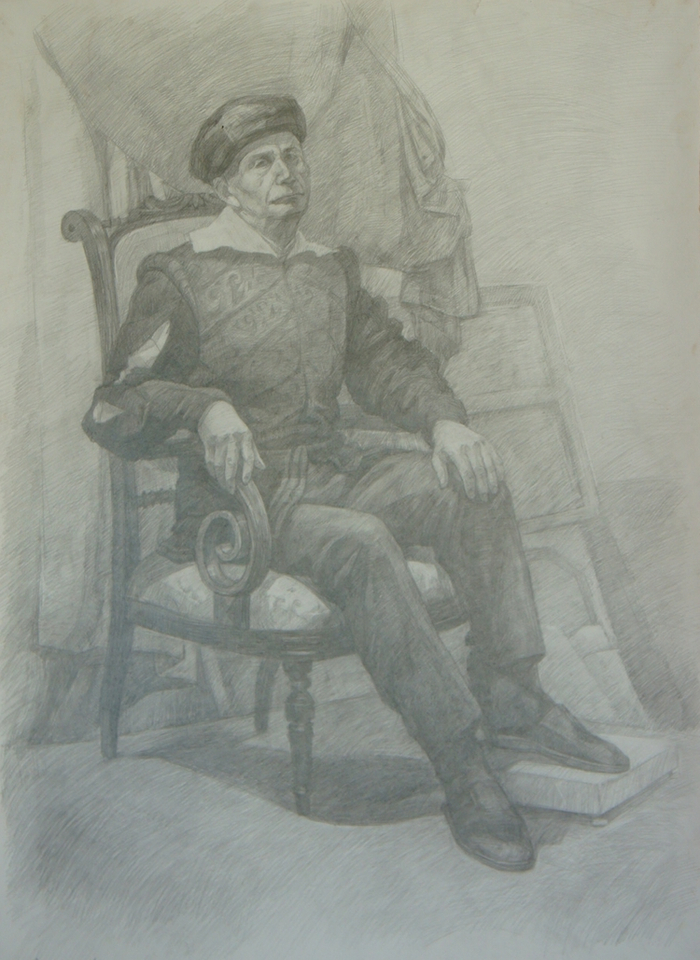 академская постановка 