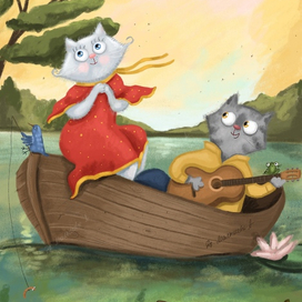 Песня любви