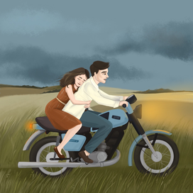 Путешествие