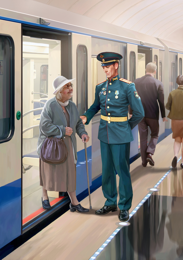 Иллюстрация для плаката о Российских офицерах