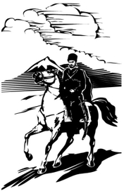 Всадник /Хатали-хан/ (иллюстрация к книге "Дважды возрожденный Лезгистан")